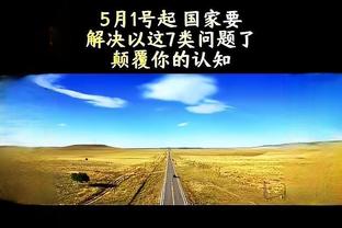 Lôi Đình có 5 cầu thủ cùng trận chặt bỏ 20+và ít nhất trúng 1 điểm 3 điểm trong lịch sử!